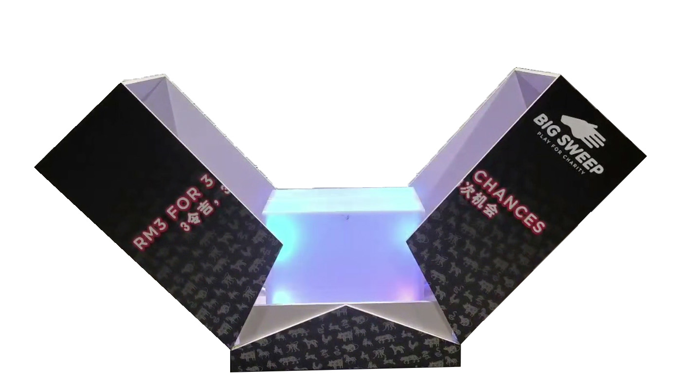 Present Box Launch