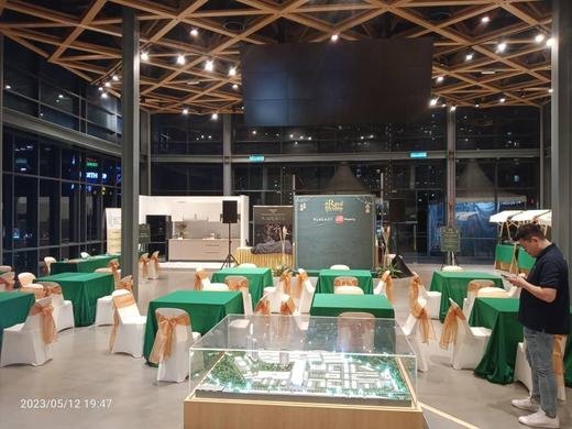 Sime Darby KL East Raya event photo 6, 2023