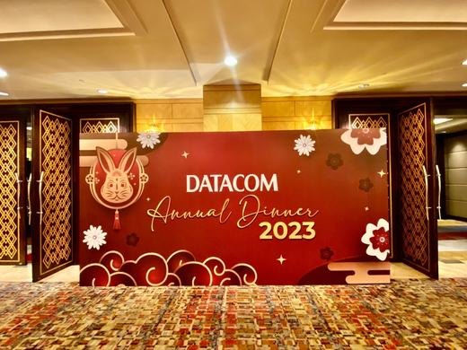 Datacom Annual Dinner event photo 2, 2023