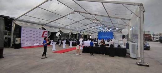 Exilian Asia Appreciation Night event photo 10, 2023