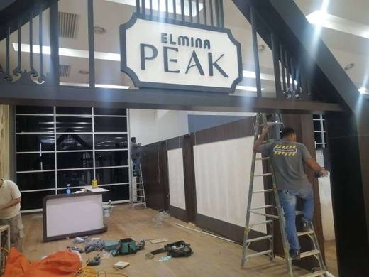Sime Darby Elmina Peak Show Room event photo 7, 2023