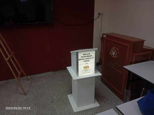 Majlis Perasmian Mesin Angio CT Hibrid event photo 3, 2023