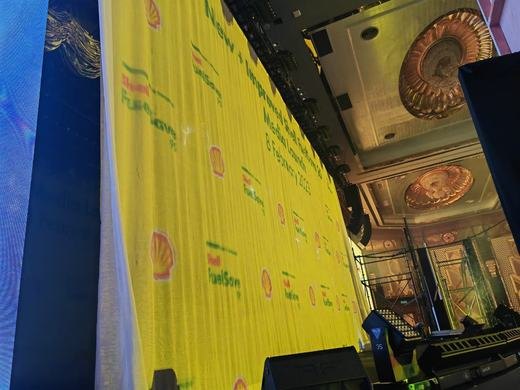 Shell Kabuki Launch event photo 5, 2023