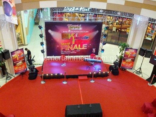 KFC Are u K Enough 2013 event photo 1, 2013