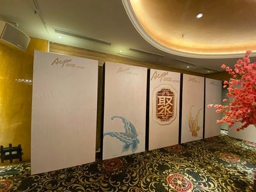 ACP Allianz Century Pioneer event photo 1, 2023
