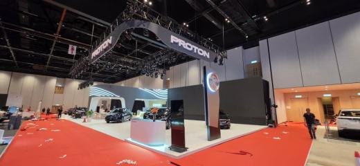 PROTON Autoshow 2026 event photo 2, 2026