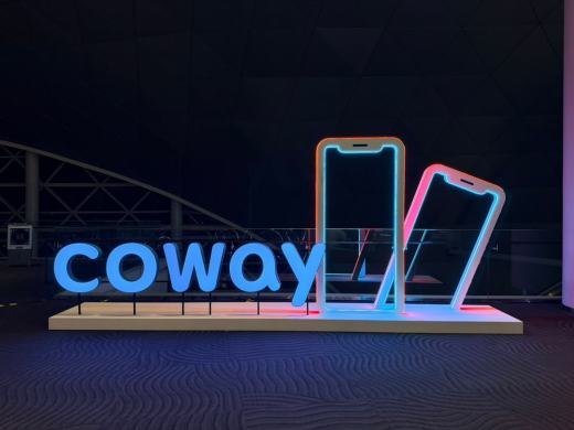 Coway Grand Conference 2026 event photo 6, 2026