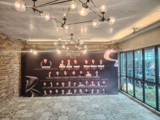 The INFINITE Estate Annual Dinner event photo 9, 2026