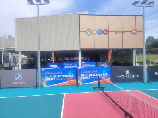 Alibaba Cloud di AI Pickleconnect Series event photo 3, 2026