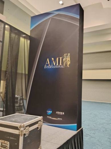 AMI International JOOEE Product Launch event photo 1, 2026
