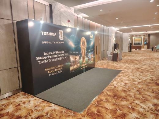 Toshiba Malaysia Strategic Partners Summit Convention & Dinner event photo 2, 2026