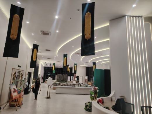 SJCC Gallery Raya Decoration event photo 6, 2026