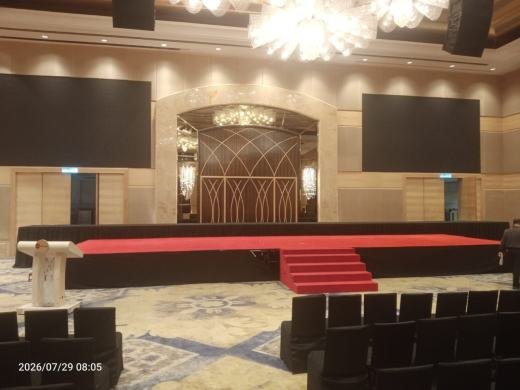 One World Hotel - Setup event photo 1, 2026
