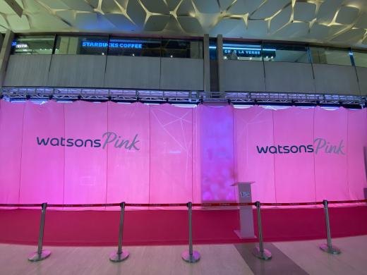 Grand Opening of Watsons Pink Store in Malaysia event photo 1, 2025