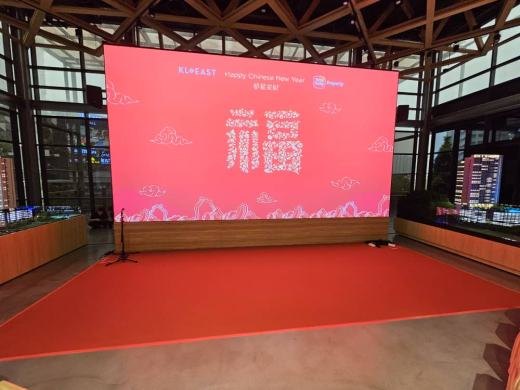 Sime Darby Property KL East Sales Gallery CNY 2025 event photo 5, 2025