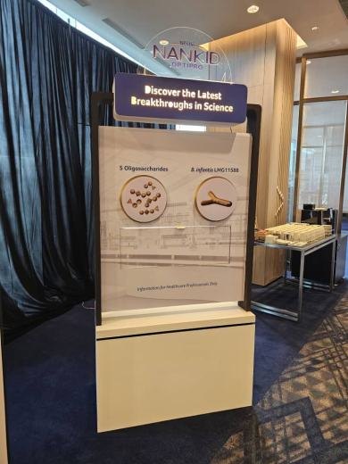 Nestle Nankid Optipro HA event photo 3, 2025