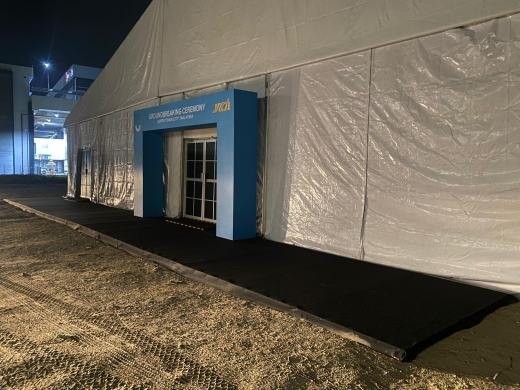 Groundbreaking Ceremony for Supply Chain City event photo 10, 2025