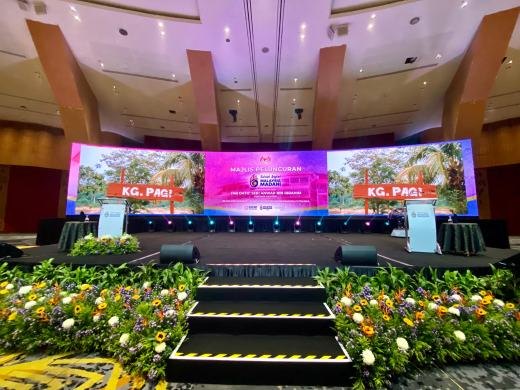 Majlis Peluncuran Program Sekolah Angkat MADANI (SAM) event photo 7, 2025