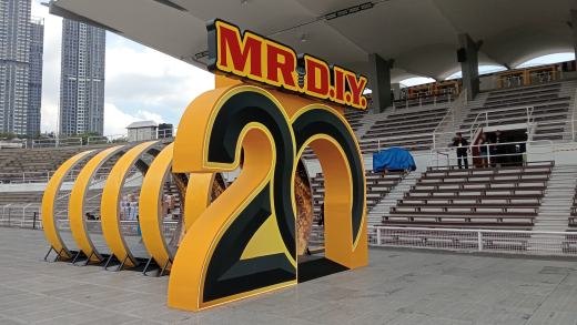 MR D.I.Y. 20th Anniversary event photo 45, 2025