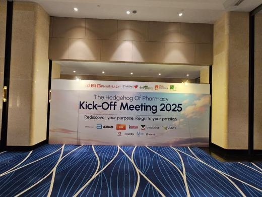KICK-OFF MEETING 2025 event photo 2, 2025