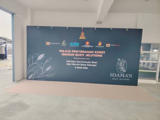 Majlis Penyerahan Kunci Idaman Bukit Jelutong event photo 1, 2025