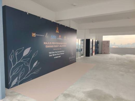 Majlis Penyerahan Kunci Idaman Bukit Jelutong event photo 2, 2025