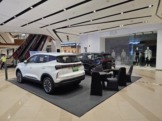 Chery Roadshow 16th - 17th Aug 2025 event photo 1, 2025