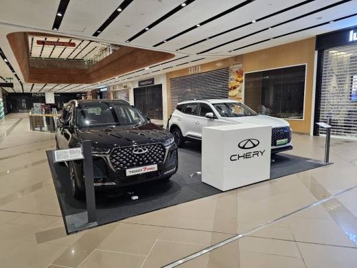 Chery Roadshow 16th - 17th Aug 2025 event photo 5, 2025