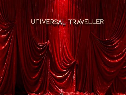 Universal Traveller 35th Anniversary event photo 2, 2025