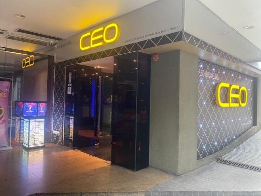 Johnny Walker - CEO Eastin PJ event photo 1, 2025