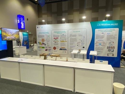 Loss Prevention Asia 2025 event photo 3, 2025