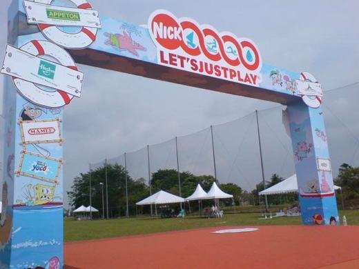 Nickelodeon Family Day event photo 6, 2008