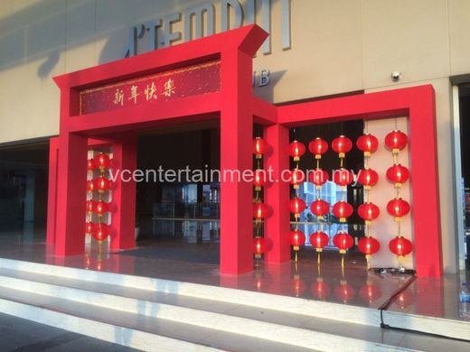 D TEMPAT SENDAYAN DECO event photo 1, 2016
