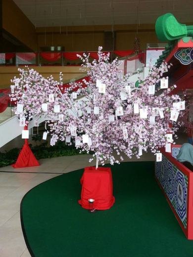 D TEMPAT SENDAYAN DECO event photo 5, 2016