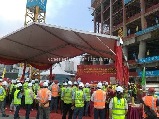 KL Signature Tower (Exchange 106) Corewall Topping Out Ceremony event photo 3, 2017