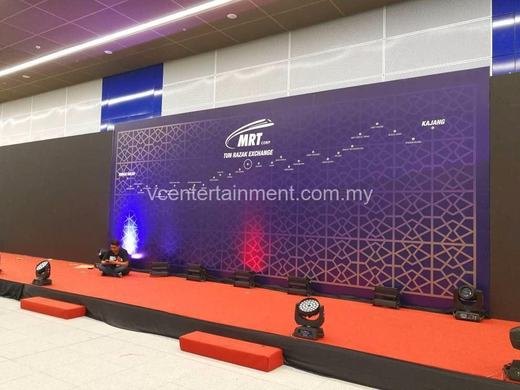 Majlis Perasmian MRT Laluan Sungai Buloh - Kajang event photo 3, 2017