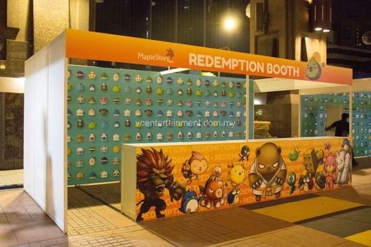 Maple Story Fun Fest 2017 event photo 8, 2017