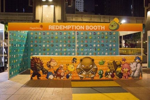 Maple Story Fun Fest 2017 event photo 10, 2017