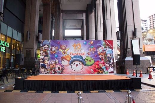 Maple Story Fun Fest 2017 event photo 12, 2017