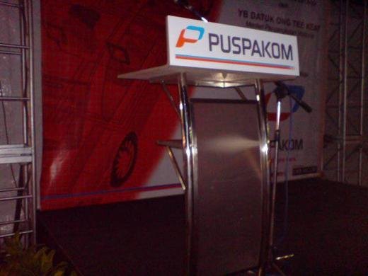 Puspakom @ Wangsamaju event photo 16, 2008