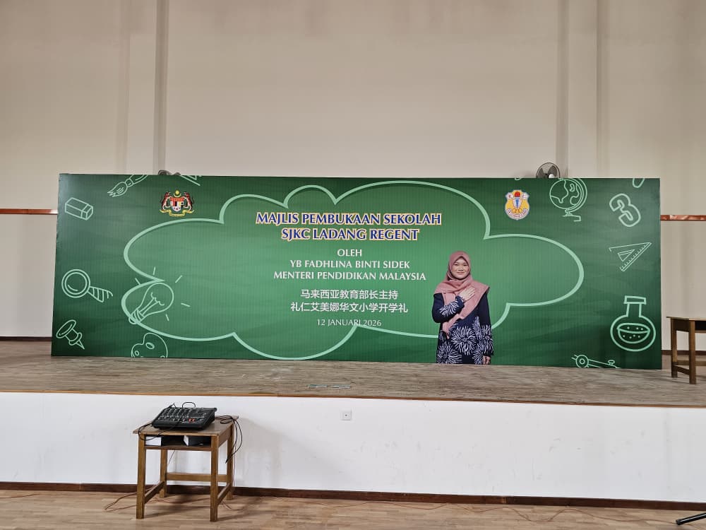 Backdrop Wooden