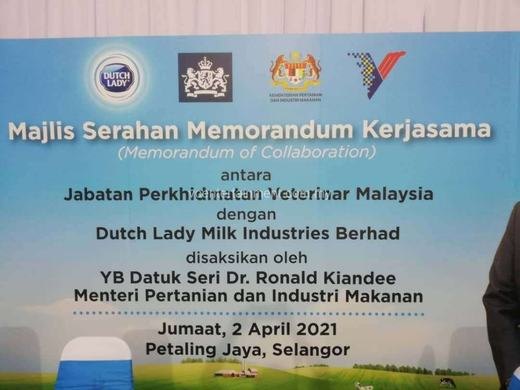 Dutch Lady Milk Industries Berhad and Department of Veterinary Services - Memorandum of Collaboration event photo 11, 2021