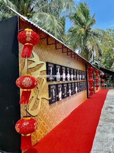 ACP Village KL event photo 8, 2022