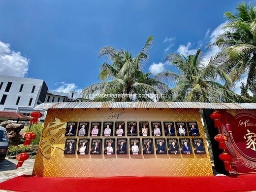 ACP Village KL event photo 11, 2022