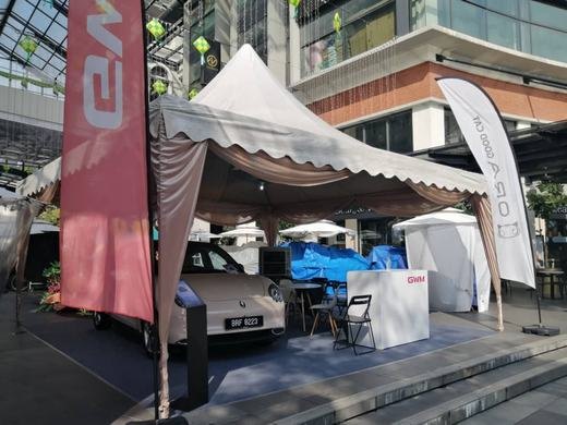 GMW Roadshow @ Plaza Arkadia event photo 2, 2023