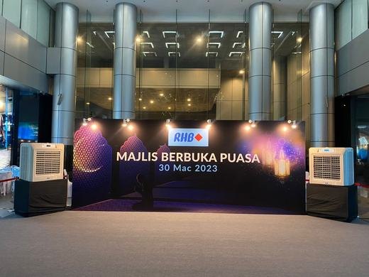 Majlis Berbuka Puasa RHB event photo 12, 2023