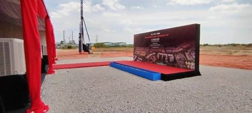 Compass at Kota Seri Langat Grouindbreaking Ceremony event photo 2, 2023