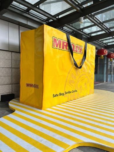 MR D.I.Y Biggest Bag event photo 5, 2026