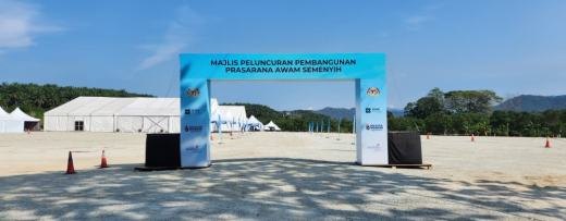 Majlis Peluncuran Pembangunan Prasarana Awam Semenyih event photo 3, 2026