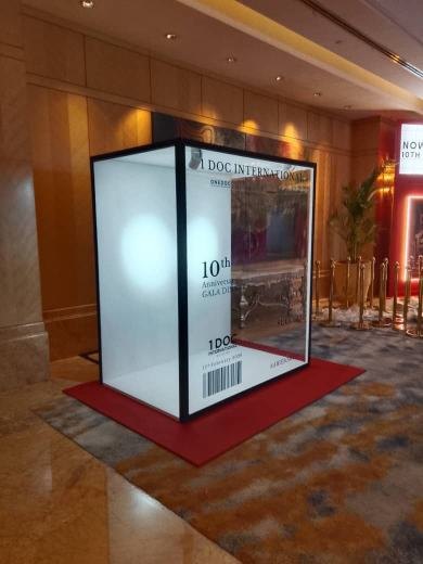 1DOC International 10th Anniversary Gala Dinner 2026 event photo 2, 2026